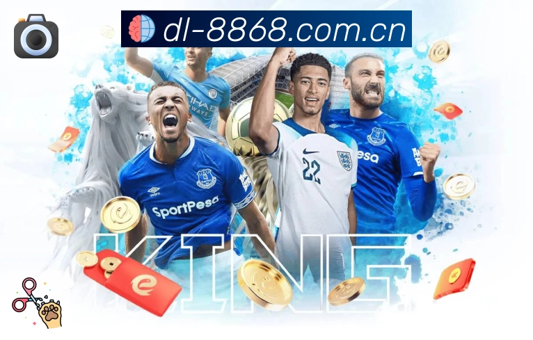 爱游戏APP 封面图