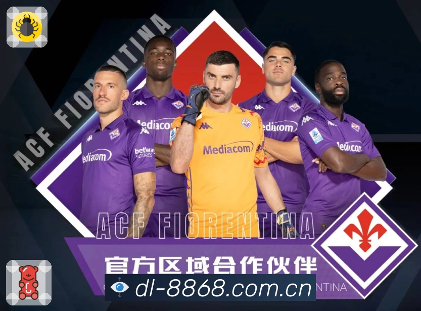 体育平台欢迎图