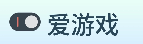 爱游戏 Logo